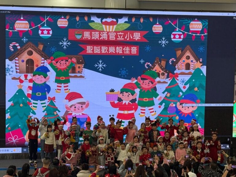 470646644_1006207088218215_2616785887909299399_n-min